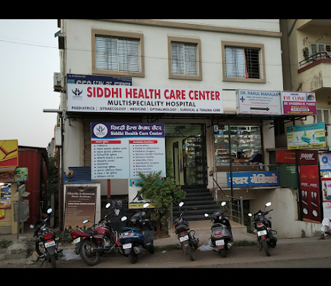 Navigating Complete Healthcare Services: A Deep Dive into the Dr. Rahul Mahajan Clinics Navigating Complete Healthcare Services: A Deep Dive into the Dr. Rahul Mahajan Clinics